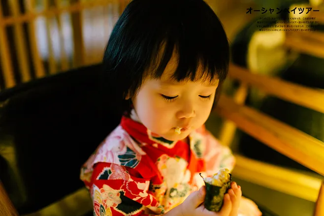 how to learn chinese language